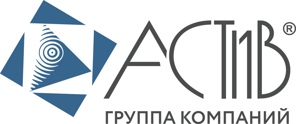 ТОО «Инженерные системы АСТИВ»